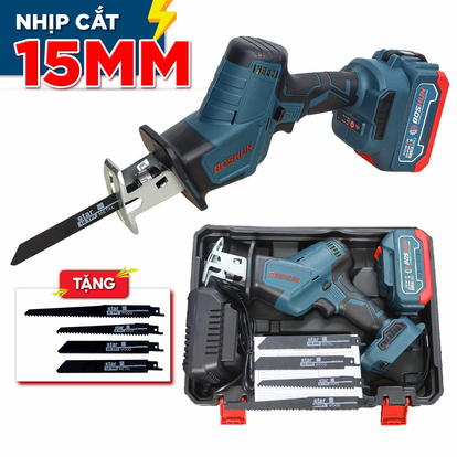 Máy Cưa Kiếm Cầm Tay Boshun BS-CK20BL - Động Cơ Brushless Cắt Gỗ Sắt Nhựa